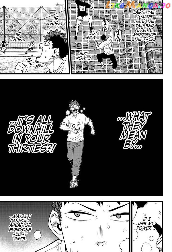 Kaiju No. 8 chapter 4 image 07